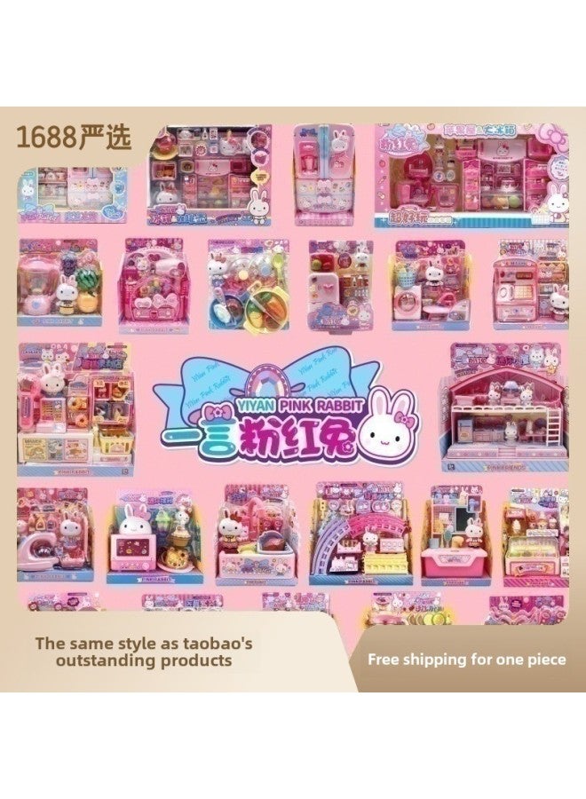 Yiyan Pink Rabbit Kitchen Refrigerator Mini Dressing Table Cake Party Simulation Medical Tools Girl Play House Toy Batch-Color:YY-17036 - Image 3