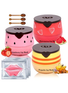 3PCS Bee Lip Balm Honey Pot Honey Strawberry Watermelon Lip Mask Sleeping Honey Lip Mask Overnight Hydrating Propolis Honey Pot Lip Balm for Cracked  Dry Lips Care with Pink Lip Mask