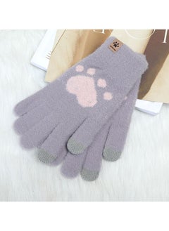 Women's Warm Plush Windproof And Cold Proof Lovely Gloves