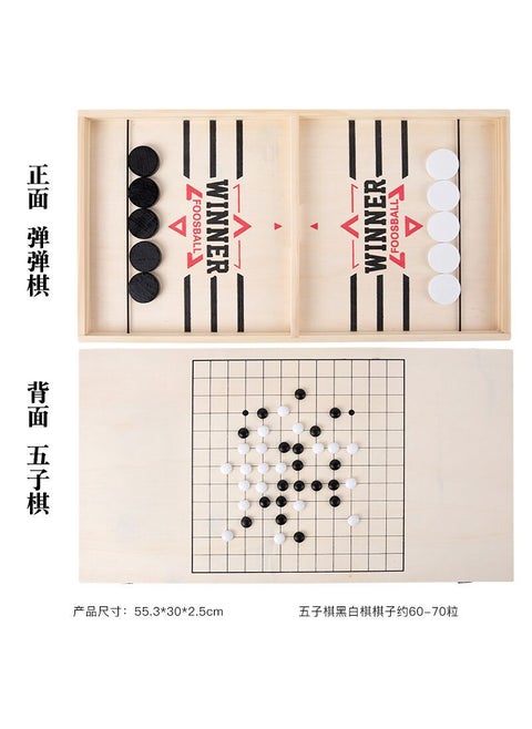 Wooden 2-in-1 Tabletop Chess Launcher GameHBE-Large Two-in-One Play Chess 0.64kg HBE-Large Two-in-One Play Chess 0.64kg