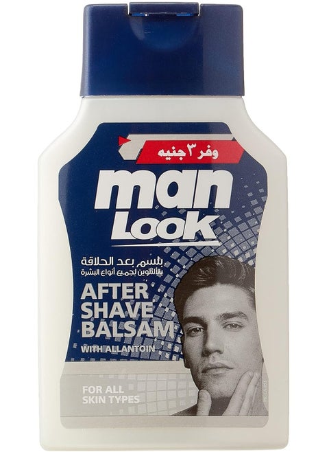 After Shave Balsam With Allantion For All Skin Types