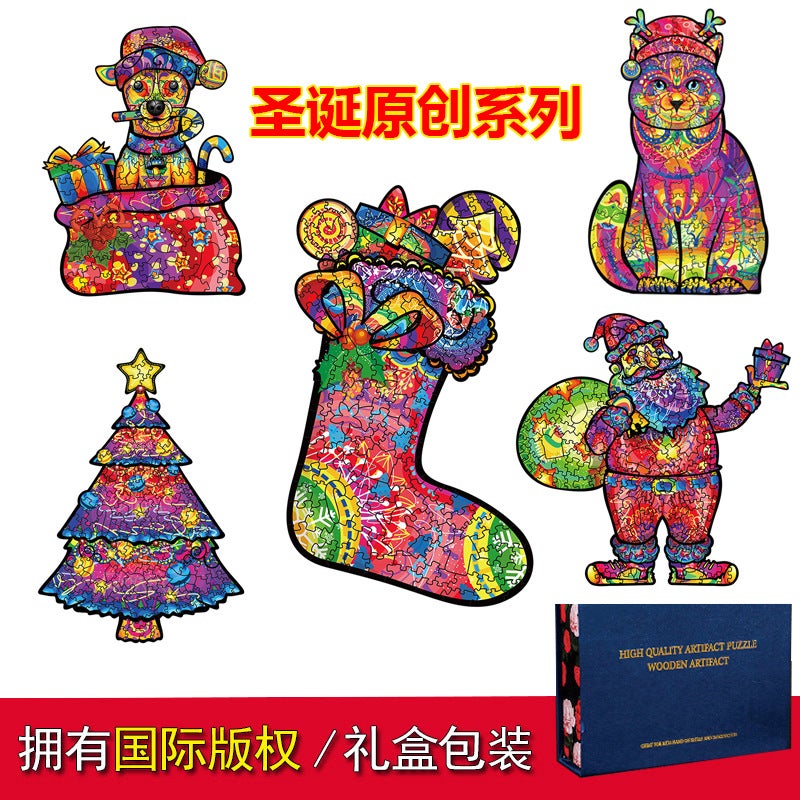 Christmas Owl Lion Wolf Shaped Wooden Puzzle 3D Animal Puzzle Manufacturers Wooden Puzzle Toys - Image 2