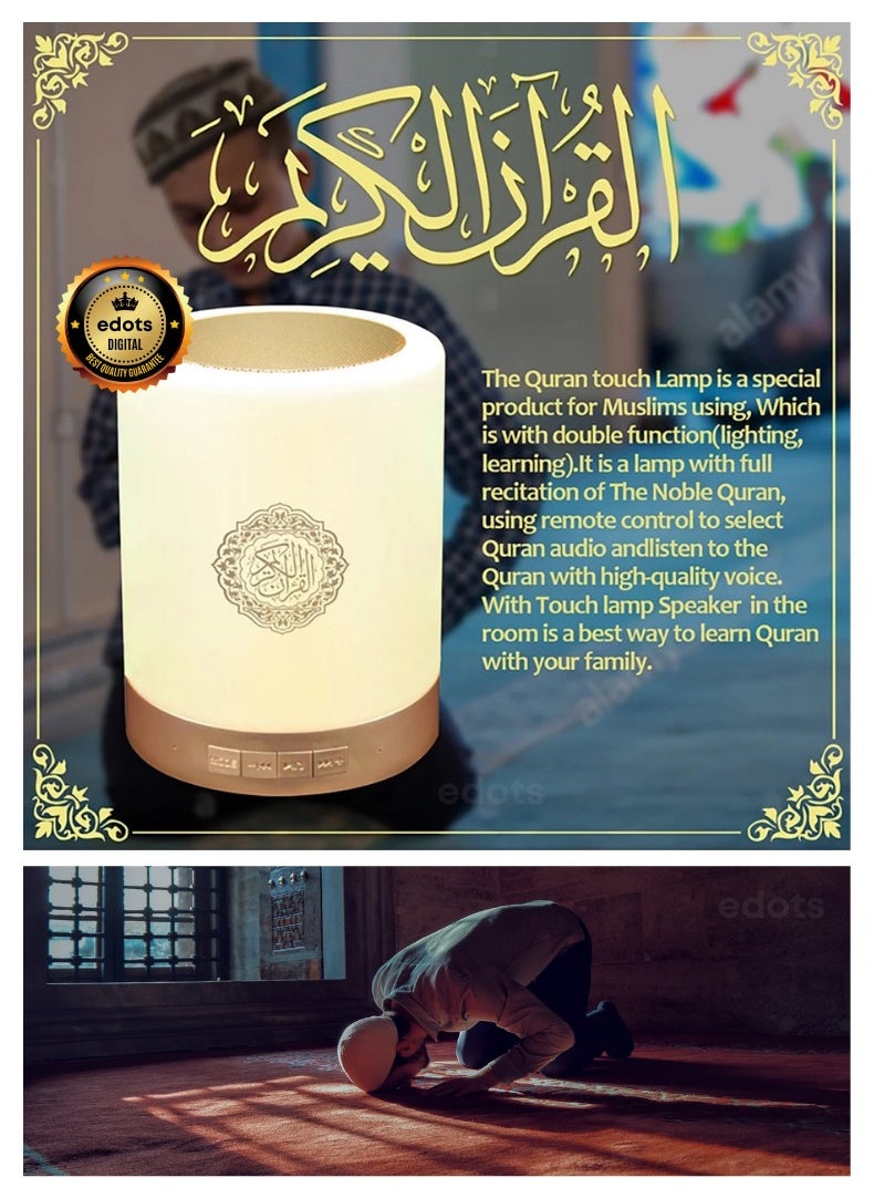 إي دوتس - بلوتوث القرآن المتكلم / 6 أشهر الضمان / أب التحكم ، ضوء الليل ، 8 جيجابايت الذاكرة ، راديو فم و أوسب اتصال / أبيض - Image 1