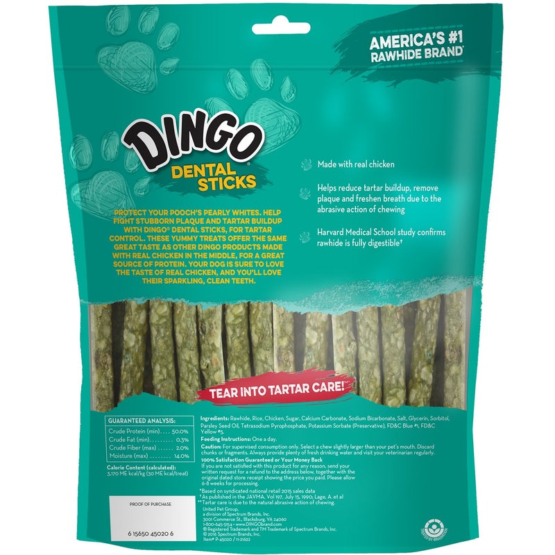Dingo عصا دينغو للتارتار وتنفس الأسنان، مكافآت رائعة للكلاب الصغيرة والمتوسطة والكبيرة 48 قطعة - Image 2