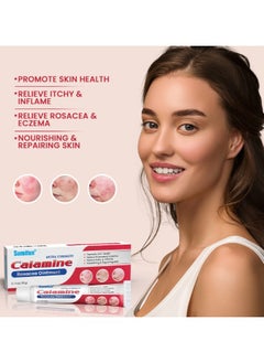 Sumifun Calamine Rosacea Ointment Relieve Rosacea Eczema Extra Strengh 20G  - Image 2