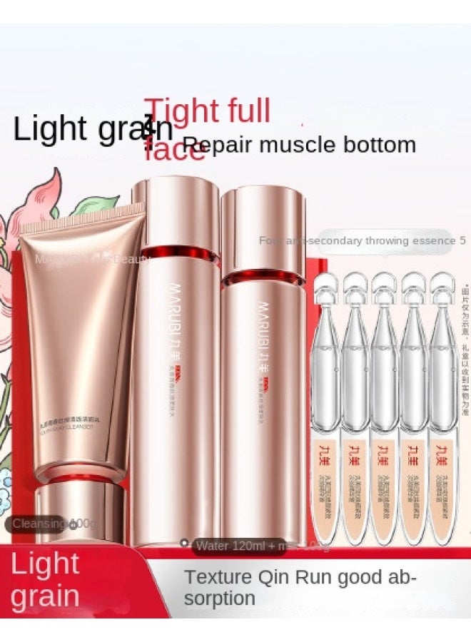 Valentine S Day Gift】four-anti Hydrating Cleanser And Lotion Skincare Set, Moisturizing Anti-wrinkle Firming Cosmetics, Fades Fine Lines - Image 2