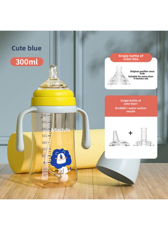 Nano Color Wide Mouth Pp One Cup Three-purpose Straw Cup Feeding Bottle Nipple Suction Nozzle Duckbill Baby 300