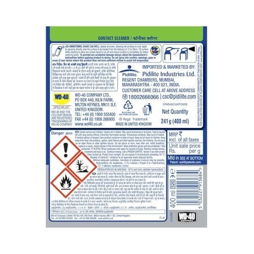 WD-40 Specialist® All Purpose Contact Cleaner 400ml - Drive Out Dirt, Dust, Oil, Flux Residue, and Moisture From Sensitive Electrical Parts and Equipment with Ease - Image 2