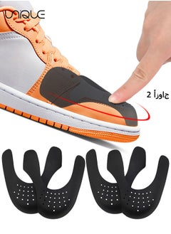 2 Pairs Shoe Crease Protector, Crease Protector, Shoes Anti Wrinkle Shields, Toe Box No Creases Reduce, Insert Stopper Gaurds Preventer Feilds Against for Running Casual Shoes (Black)