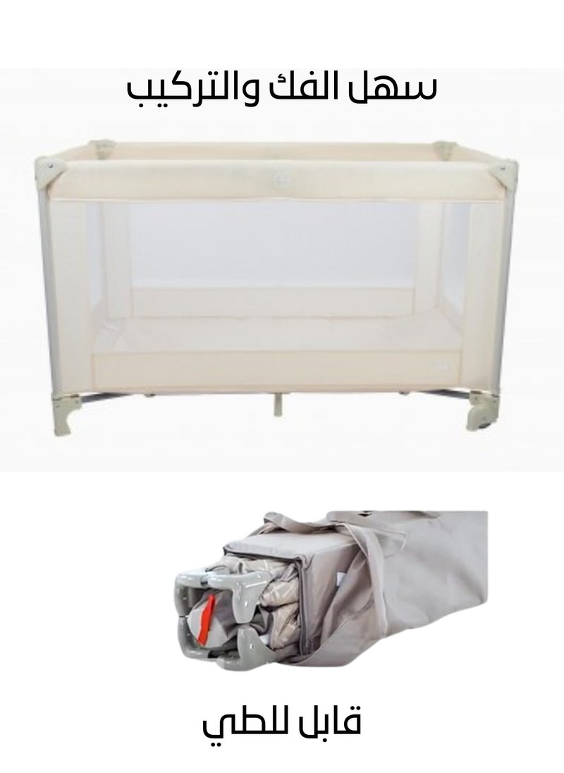 MAAS - A Safe and Comfortable 2-in-1 Baby Bed with Mesh Barriers to Keep the Interior more Ventilated, Made of Safe Materials for your Child - Image 1