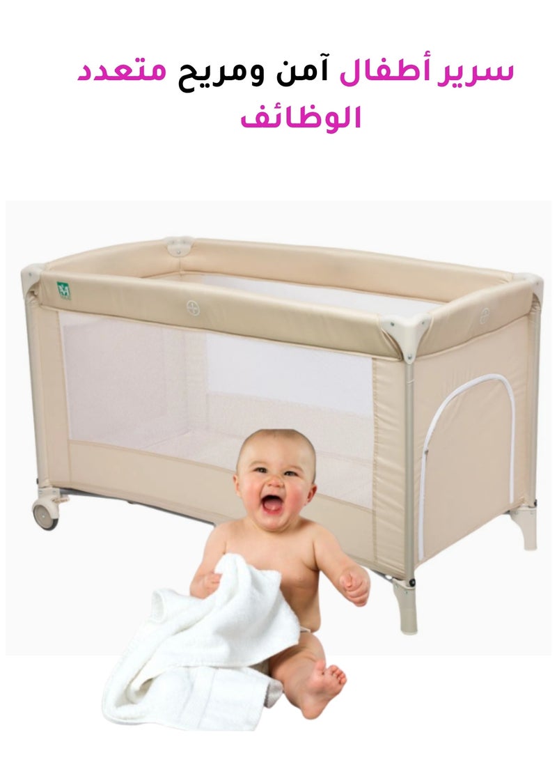 MAAS A Safe and Comfortable 2-in-1 Baby Bed with Mesh Barriers to Keep the Interior more Ventilated, Made of Safe Materials for your Child  - Image 1