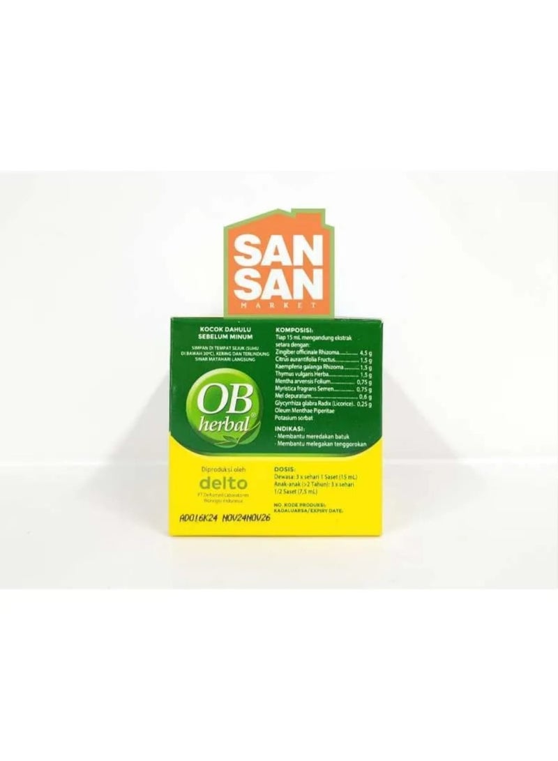 Herbal OB Herbal Syrup for Cough Relief and Soothing of Sore Throats, 10 Sachets x 15ml - Image 4