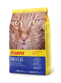 JOSERA DailyCat Chicken 2kg 