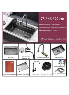 Kitchen Sink,Flying rain Waterfall Sink, 304 Stainless Steel bar Sink,Single Bowl With Cup Washer,Workstation Sink Washer - pzsku/Z0A86F44A00C39B277004Z/45/_/1692170928/0ae171e9-7f6c-4599-bbc4-51289a6aebe8