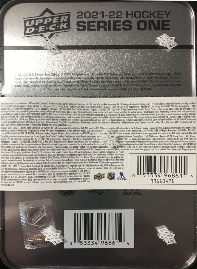 أبير ديك علبة تجميع بطاقات تداول هوكي NHL Upper Deck 2021-22 Series One [8 عبوات + عبوة إضافية واحدة] - Image 2