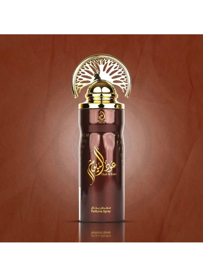 أرابيات برستيج Arabiyat عود اليوم - عطر بخاخ - للجنسين - 200 مل - Image 1