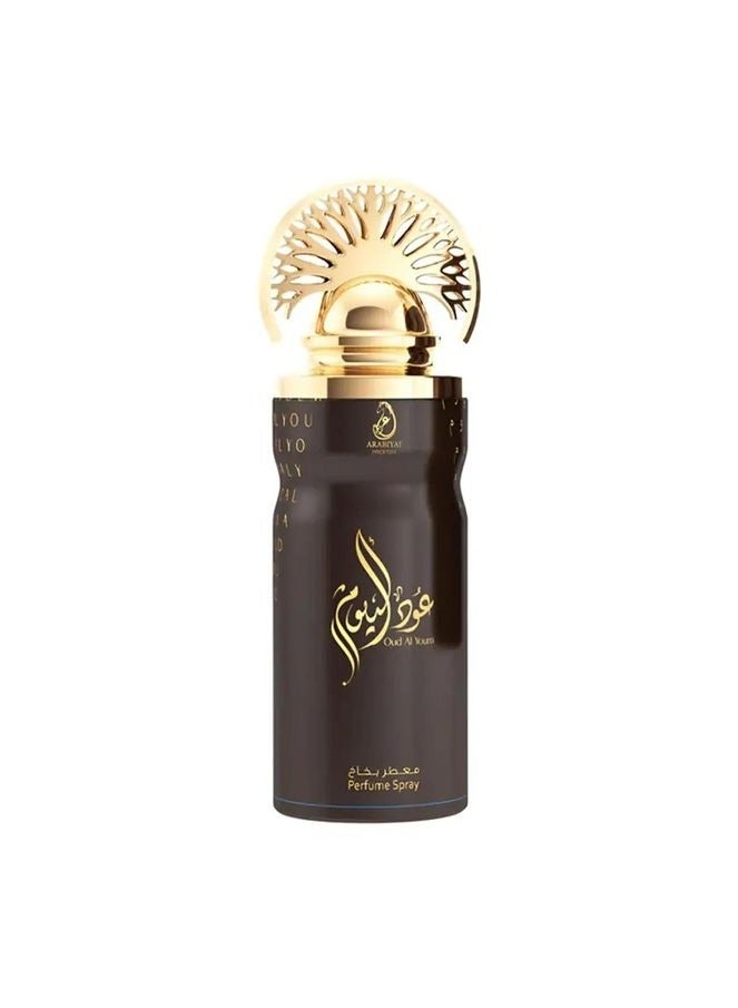 أرابيات برستيج Arabiyat عود اليوم - عطر بخاخ - للجنسين - 200 مل - Image 2
