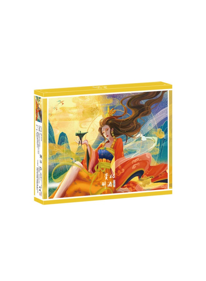 National Tide Jigsaw Puzzle Toys 1000 Pieces Of Wooden Adult Wooden Culture And Art Actors Rosefinch Boxed Jigsaw Puzzle Wholesale-Color:10-361 Yang Guifei-Wood - Image 1