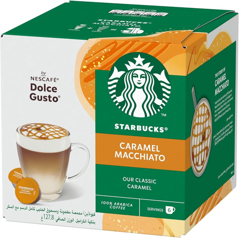 ستاربكس نسكافيه دولتشي جوستو كراميل ماكياتو 12 كبسولة 127.8 جم - Image 5