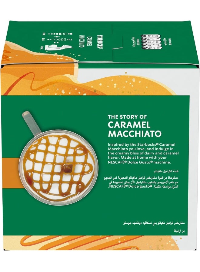 ستاربكس نسكافيه دولتشي جوستو كراميل ماكياتو 12 كبسولة 127.8 جم - Image 3