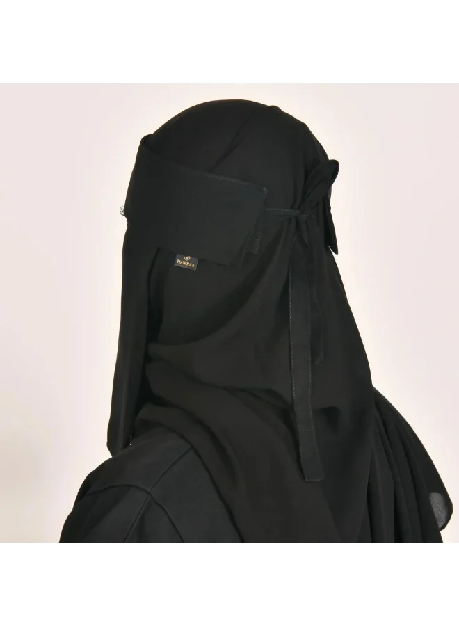 lamha abaya Short silk-lined sun veil with tie closure