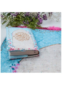 Vintage Floral Padded Prayer Mat and Quran Cover Set - pzsku/Z0A8872C1B2749BD84597Z/45/_/1740657075/de048b66-cb8c-4687-ae1d-6239fb6b15e6