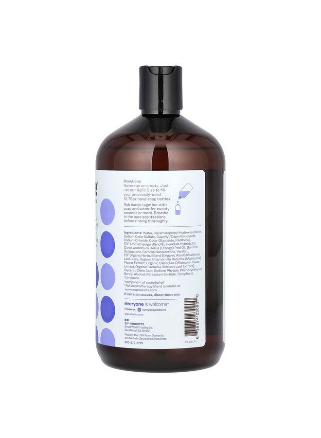 ايفريوان عبوة إعادة تعبئة صابون اليدين برائحة اللافندر وجوز الهند من إيفري ون، 32 أونصة سائلة - Image 2