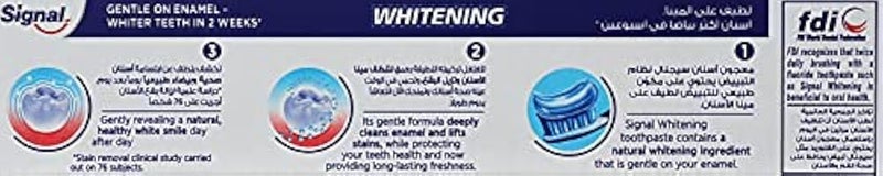 Signal Whitening for whiter teeth in 2 weeks Toothpaste 50ml - Image 4