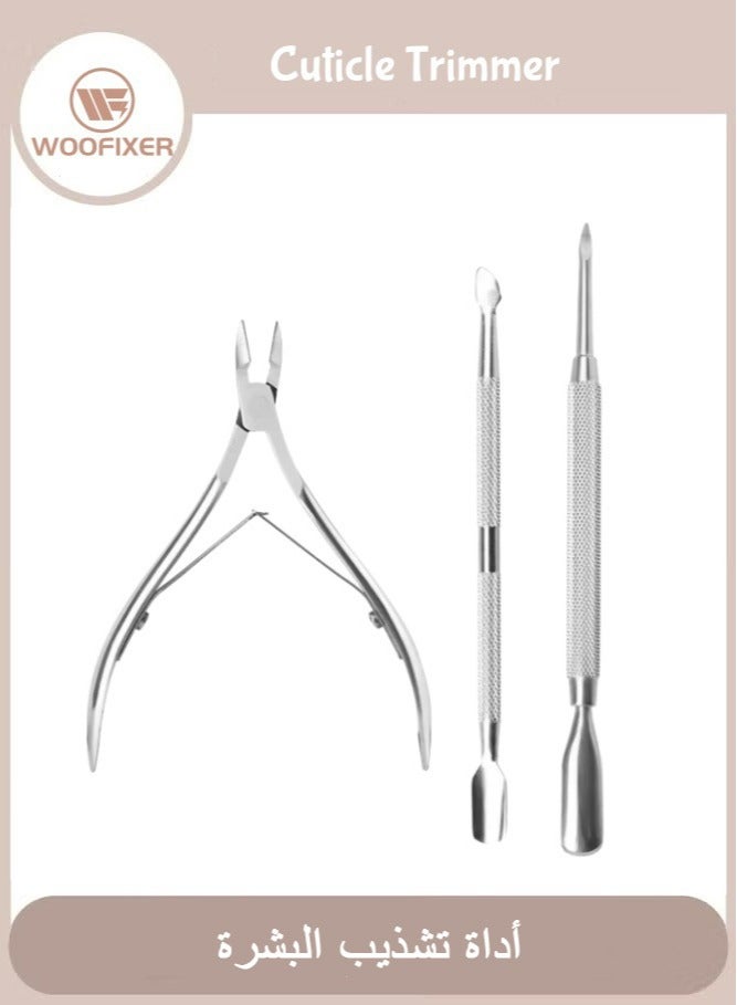 ووفيكسر مقص تقليم بشرة الأظافر من 3 قطع مع أداة دفع البشرة وقاطع - مقص إزالة البشرة، مقص احترافي من الفولاذ المقاوم للصدأ، أدوات باديكير ومانيكير لأظافر اليدين والقدمين (فضي) - Image 1