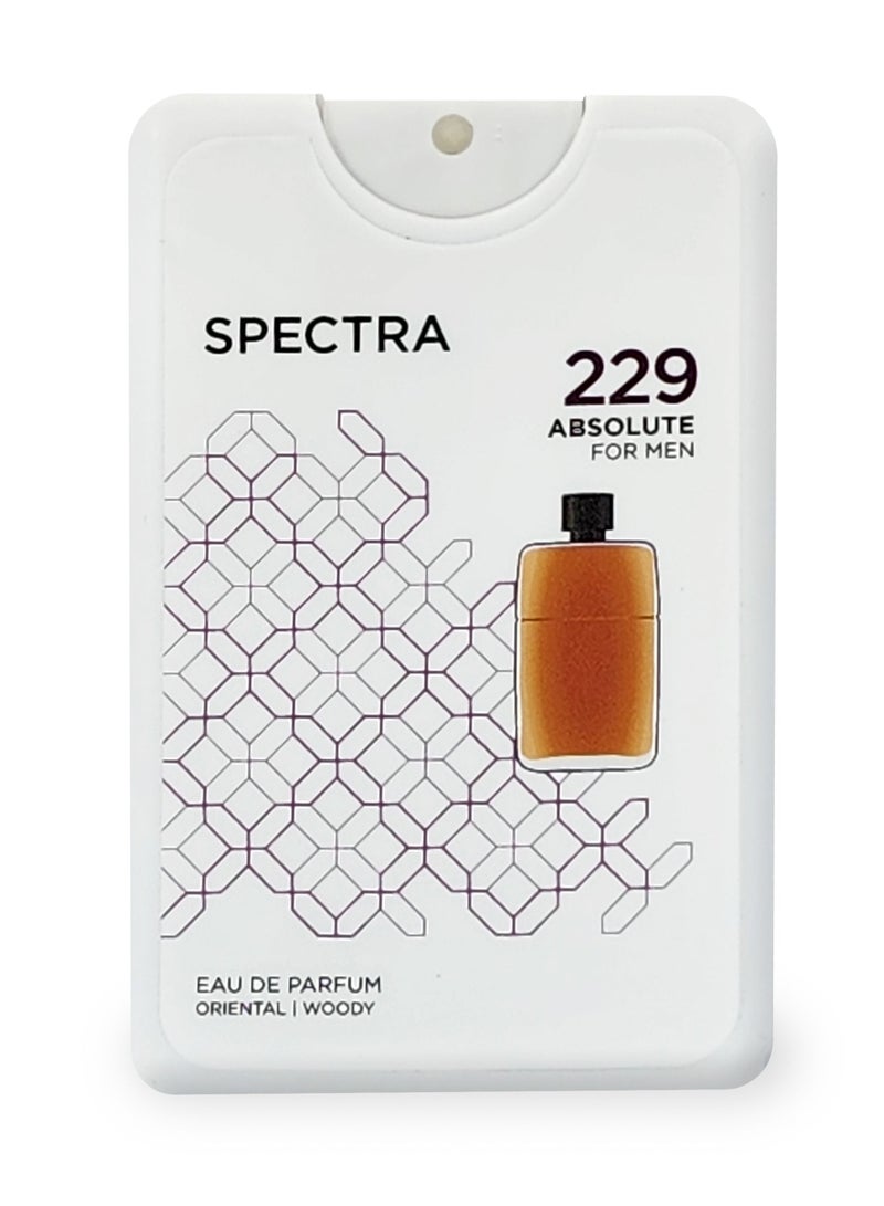 سبكترا بوكيت 229 عطر ابسلوت او دي بارفيوم للرجال - 18مل - Image 2