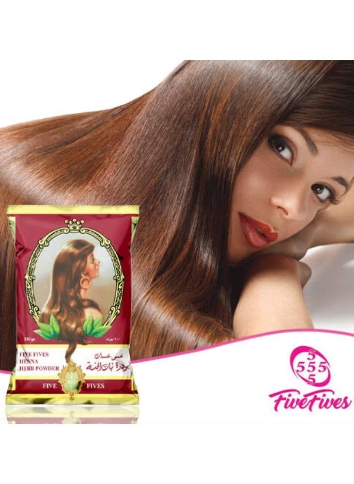 خمس خمسات مسحوق عشبة الحناء الطبيعية من خمس خمسات بني- 200 جم - Image 2
