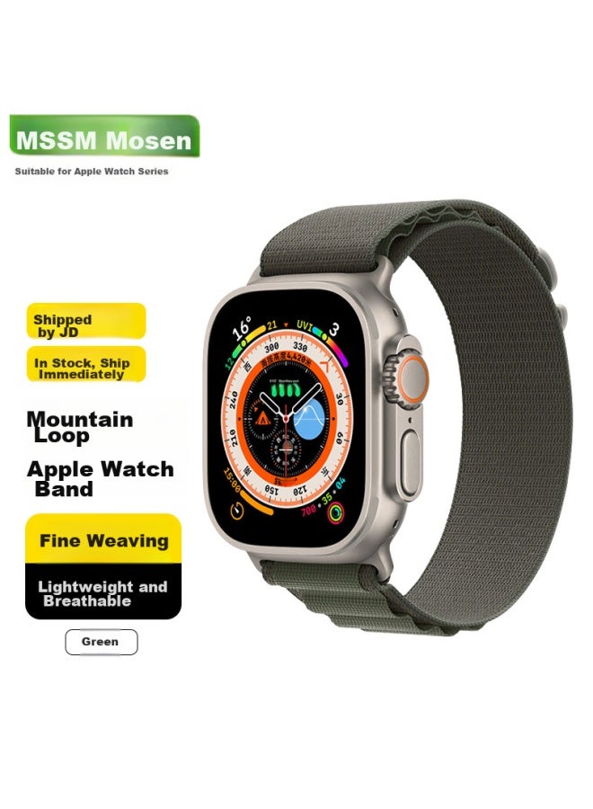 Mssm Nylon Alpine Loop Band For Apple Watch Ultra/s10/9/8/7/6/5/se, Green, 49/46/45/44mm - Image 1