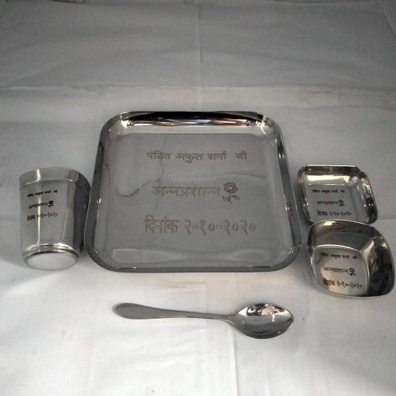 Va Sun Customized GiftCustom Laser Print Stainless Steel Dinner Set 8 inch Square - Image 4