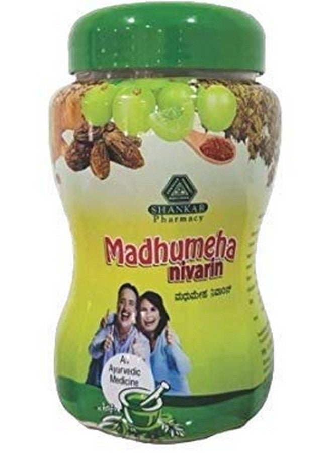 SHANKAR PHARMACY صيدلية شانكار مادهوماها نيفارين، أمريتا بيندو، أمارثا راتنا (عبوة من 3) - Image 1