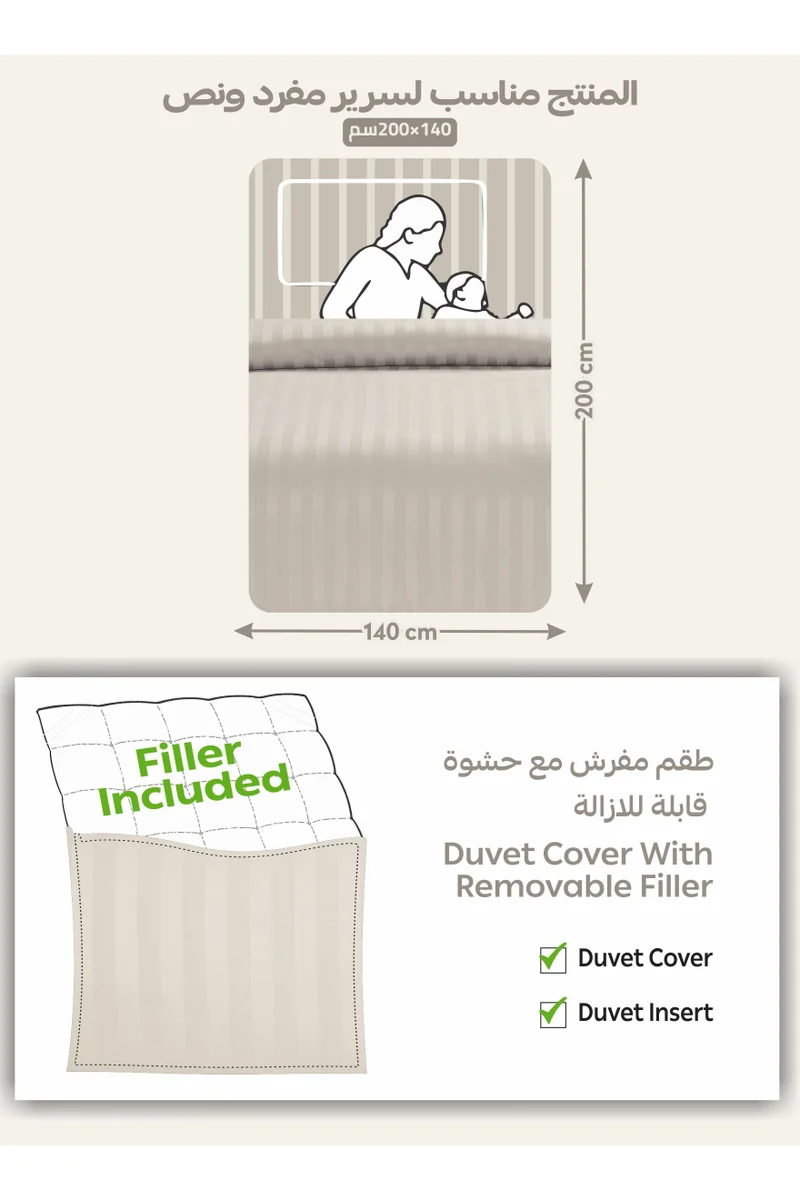 Donetella Striped Comforter Set, Single Size (170x230 cm), 5-Piece Hotel Bedding with 350 GSM Filling – Comforter, Comforter Cover, Fitted Sheet, Pillowshams.