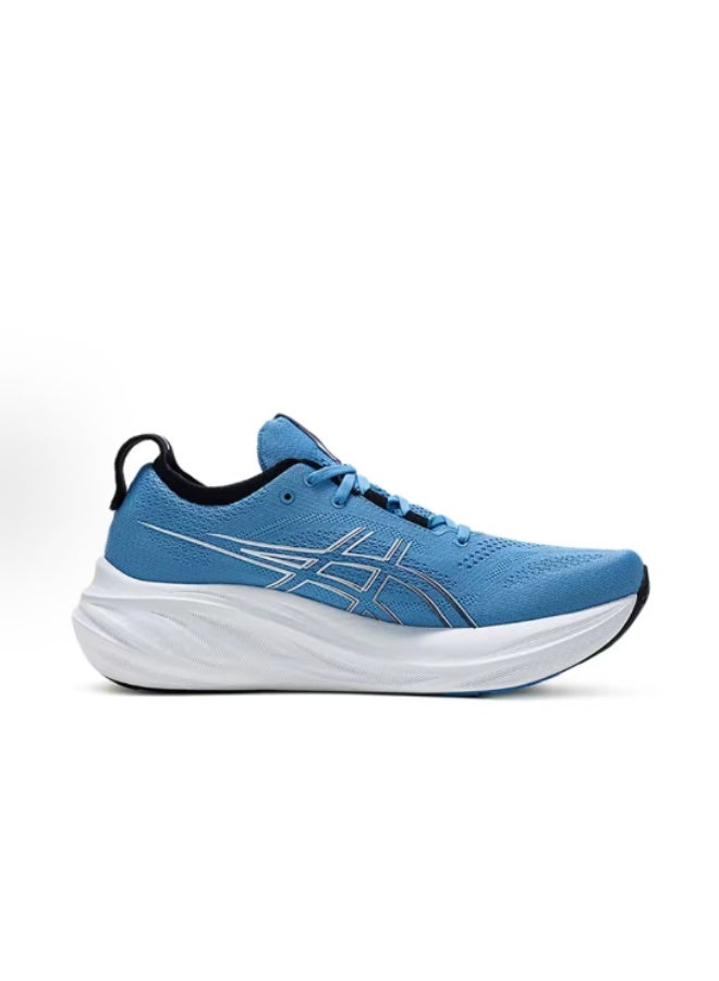 ASICS Sports Outdoor Cycling Sneakers - Image 1