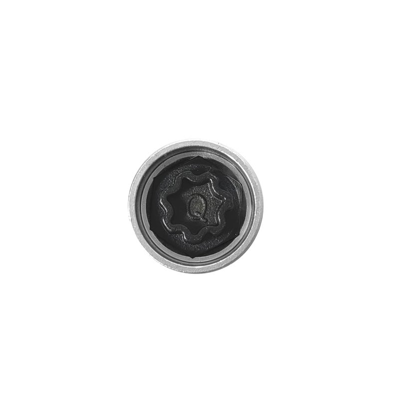 Anti-theft Screw Socket Wrench: Silver Unique Security Key - Wheel Theft Protection Screw Socket Wrench for Car Wheel Lock Nut Matching - Image 1
