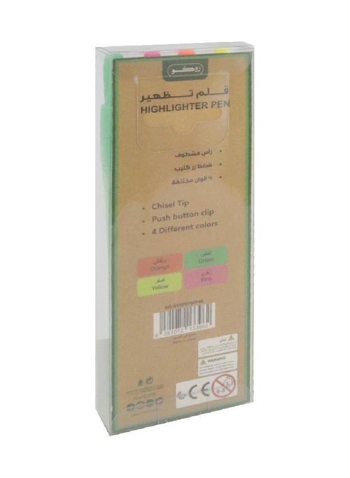 روكو قلم تمييز - Image 2