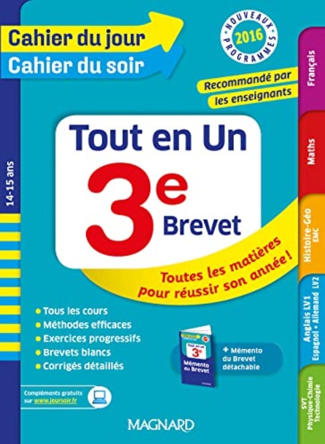 Cahier du jour/Cahier du soir Tout en Un 3e 