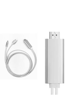 Loquat USB Cable HD1080P Adapter To HDMI/HDTV Lightning Digital AV Cable For iPhone/iPad/iPod White  - Image 2