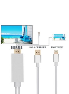 Loquat USB Cable HD1080P Adapter To HDMI/HDTV Lightning Digital AV Cable For iPhone/iPad/iPod White  - Image 3