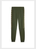PUMA Essential Tape Camo Sweatpants