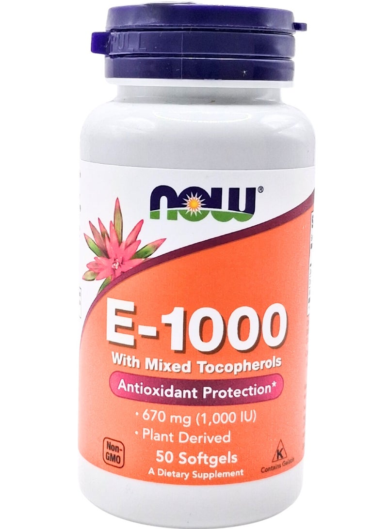 الآن ه-1000 مع مختلطة توكوفيرولس سوفتغيل 50