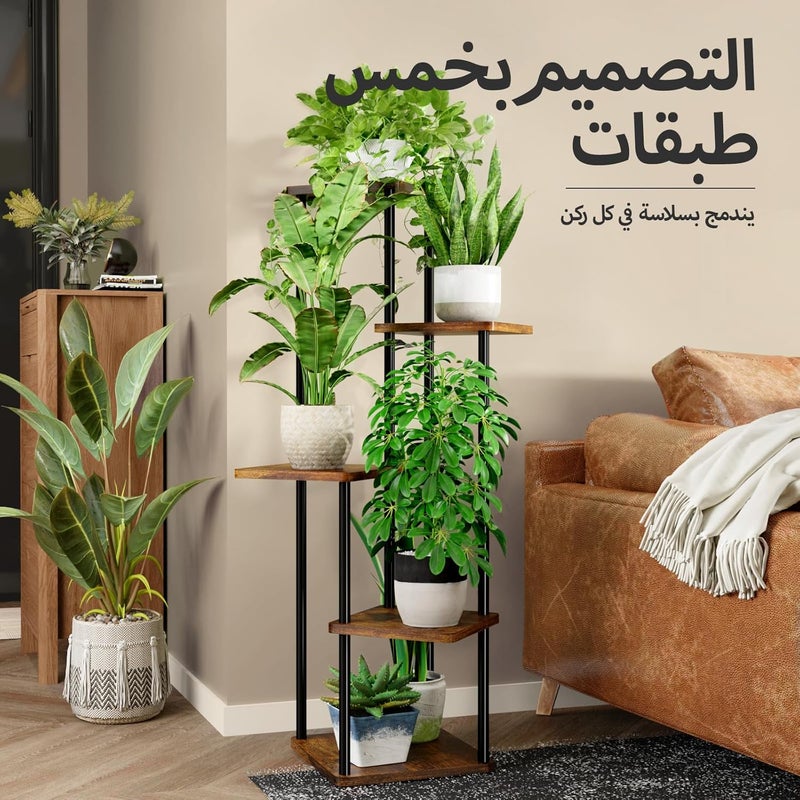 Bamworld Corner Plant Stand Indoor, Tall Metal Plant Shelf for Multiple Plants, Flower Stand for Patio Garden Balcony Living Room Bedroom, 5tier (Brown) - Image 4
