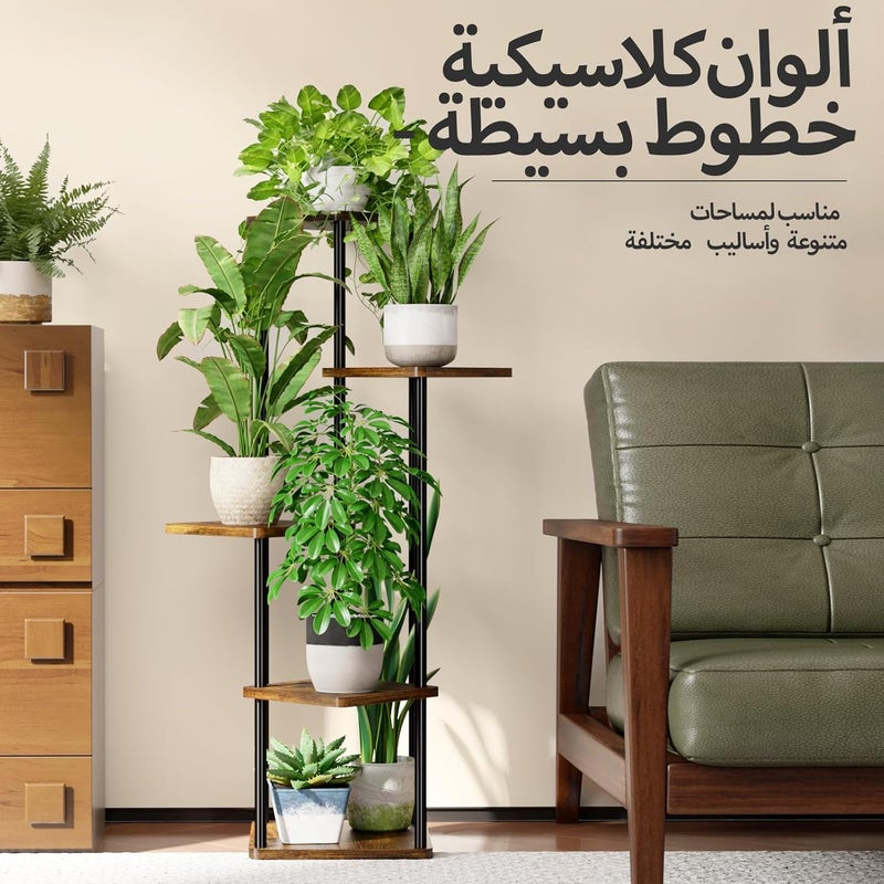 Bamworld Corner Plant Stand Indoor, Tall Metal Plant Shelf for Multiple Plants, Flower Stand for Patio Garden Balcony Living Room Bedroom, 5tier (Brown) - Image 3