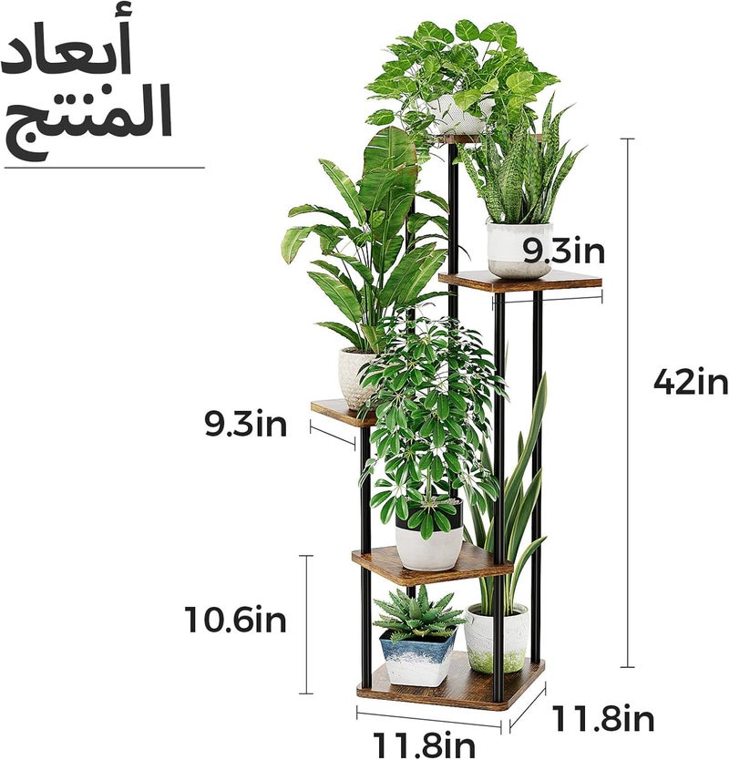 Bamworld Corner Plant Stand Indoor, Tall Metal Plant Shelf for Multiple Plants, Flower Stand for Patio Garden Balcony Living Room Bedroom, 5tier (Brown) - Image 2