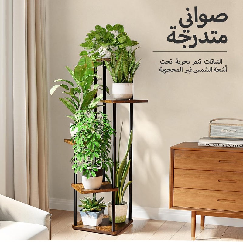 Bamworld Corner Plant Stand Indoor, Tall Metal Plant Shelf for Multiple Plants, Flower Stand for Patio Garden Balcony Living Room Bedroom, 5tier (Brown) - Image 1