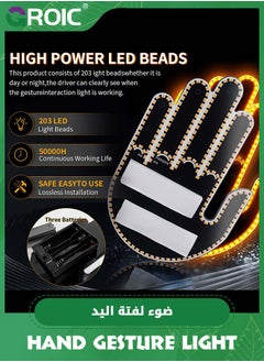 GROIC Hand Gesture Light for Car,Gesture Light LED Car Back Window Sign, Car Finger Light with Remote,Funny Gesture Finger Light, 3 Gestures Funny Car Accessories Gadgets  - Image 3