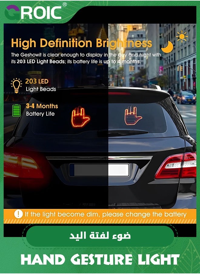 GROIC - Hand Gesture Light for Car,Gesture Light LED Car Back Window Sign, Car Finger Light with Remote,Funny Gesture Finger Light, 3 Gestures Funny Car Accessories Gadgets - Image 1