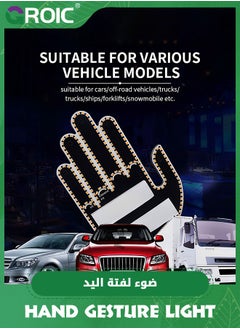 GROIC Hand Gesture Light for Car,Gesture Light LED Car Back Window Sign, Car Finger Light with Remote,Funny Gesture Finger Light, 3 Gestures Funny Car Accessories Gadgets  - Image 2